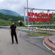 ���������� ����, ���� ������� Ramazon, 34 ����, ������������ ��� ������, ����� � ���������