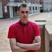 ���������� ����, ���� ������� ����, 29 ���, ������������ ��� ������, ����� � ���������, c�������� ���������