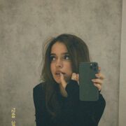 ���������� ������, ���� ������� ������, 26 ���, ������������ ��� ������, ����� � ���������