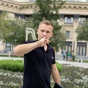 ���������� �����������, ���� ����� ������, 25 ���, ������������ ��� ������, ����� � ���������