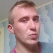 ,   Nazar, 28 ,   ,   , c 