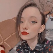  ,   , 21 ,  