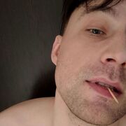 ���������� ������������, ���� ������� ��wa, 32 ����, ������������ ��� ������, ����� � ���������, ���������