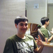 ���������� ����, ���� ������� �������, 32 ����, ������������ ��� ������, ����� � ���������, c�������� ���������