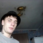  ,   , 29 ,     , c 