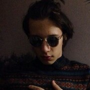 ���������� ������������, ���� ������� �����, 26 ���, ������������ ��� ������, ����� � ���������