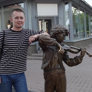 ���������� ������, ���� ������� �����, 39 ���, ������������ ��� ������, ����� � ���������, c�������� ���������