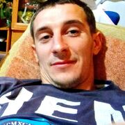 ���������� �����, ���� ������� ���������, 32 ����, ������������ ��� ������, ����� � ���������, c�������� ���������