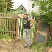 ���������� �����-���������, ���� ������� ������, 53 ����, ������������ ��� ������