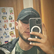 ���������� ������, ���� ����� �����, 25 ���, ������������ ��� ������, ����� � ���������