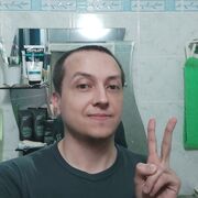  ,   , 38 ,   ,   , c , 
