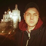  ,   Roman, 31 ,   ,   