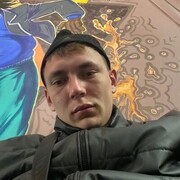  ,  , 25