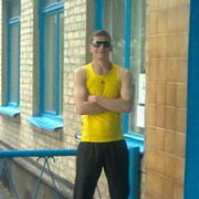 ���������� ���������, ���� ������� ����, 37 ���, ������������ ��� ����� � ���������, c�������� ���������