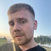 ���������� �����, ���� ������� ����, 29 ���, ������������ ��� ������, ����� � ���������, c�������� ���������