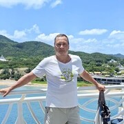   ,   IGOR, 56 ,   ,   , c 