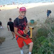 ���������� ������, ���� ������� ������, 67 ���, ������������ ��� ������, ����� � ���������