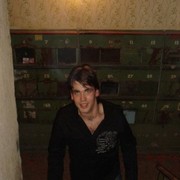 ���������� �����-���������, ���� ������� ���������, 41 ���, ������������ ��� ������, ����� � ���������, c�������� ���������, ���������