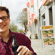 ���������� ����, ���� ������� ���������, 33 ����, ������������ ��� ������, ����� � ���������