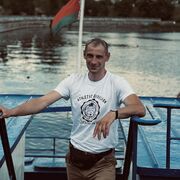 ���������� �����, ���� ������� ����, 43 ����, ������������ ��� c�������� ���������