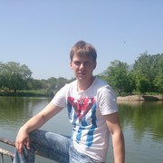 ���������� ������������, ���� ������� ����, 38 ���, ������������ ��� ������, ����� � ���������, c�������� ���������