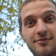 ���������� ��������, ���� ������� ����, 32 ����, ������������ 