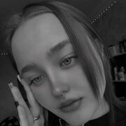 ���������� ������, ��������