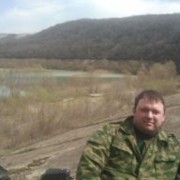 ���������� ������������, ���� ������� �����, 41 ���, ������������ ��� ������