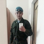 ���������� ����, ���� ������� ������, 28 ���, ������������ ��� ������, ����� � ���������, c�������� ���������