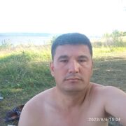 ���������� ����������, ���� ������� ������, 39 ���, ������������ ��� ����� � ���������, c�������� ���������