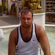  -,   , 44 ,   ,   , c 