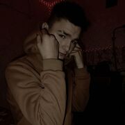 ���������� �������������, ���� ����� Dh, 19 ���, ������������ ��� ������, ����� � ���������