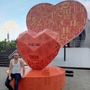 ���������� ������, ���� ������� ���������, 43 ����, ������������ ��� ������, ����� � ���������