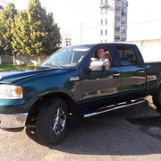 ���������� ������, ���� ������� �����, 32 ����, ������������ ��� ������