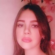 , 