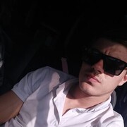  -,   , 20 ,   ,   