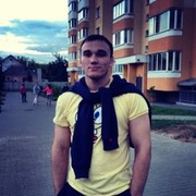 ���������� �����, ���� ������� ����, 31 ���, ������������ ��� ������