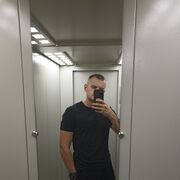  ,   Alexandr, 28 ,   