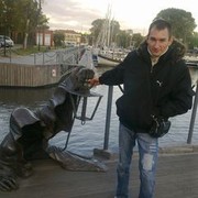 ���������� �������, ���� ������� Cepa, 44 ����, ������������ ��� ������, ����� � ���������, c�������� ���������