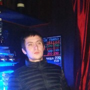 ���������� ������, ���� ������� ������, 32 ����, ������������ ��� ������, ����� � ���������, c�������� ���������