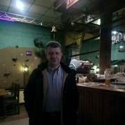 ���������� ����, ���� ������� ���������, 56 ���, ������������ 