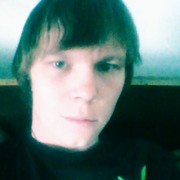  ,   87089462467, 33 ,   ,   , c 