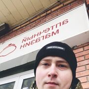 ���������� �������, ���� ������� ������, 28 ���, ������������ ��� ������, ����� � ���������, c�������� ���������, ���������