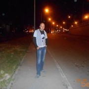 ���������� ������, ���� ������� Meg, 41 ���, ������������ ��� ������