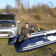 ���������� ����������, ���� ������� �����, 45 ���, ������������ ��� ������, ����� � ���������, c�������� ���������