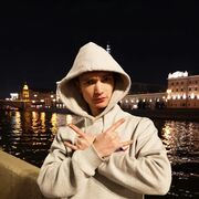 ���������� ������, ���� ������� �����, 30 ���, ������������ ��� ������, ����� � ���������