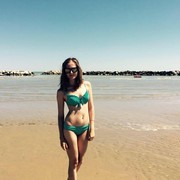  ,   Ecaterina, 30 ,  