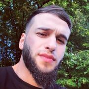 ���������� ������, ���� ������� ����, 29 ���, ������������ ��� ������, ����� � ���������