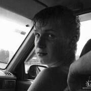 ���������� ������, ���� ������� �������, 36 ���, ������������ ��� ������, ���������