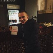 ���������� ������, ���� ������� ���������, 27 ���, ������������ ��� ������, ����� � ���������